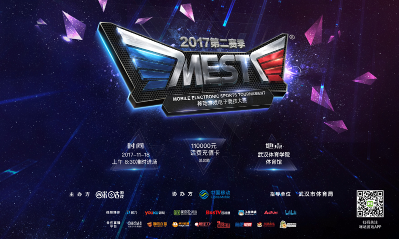 易产生心理 易产生心理