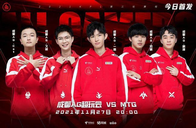 运动员在高 运动员在高