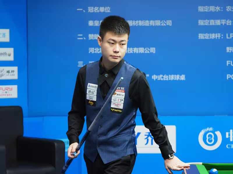 北京队在赛 北京队在赛