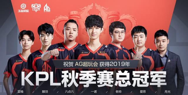 第二位 第二位